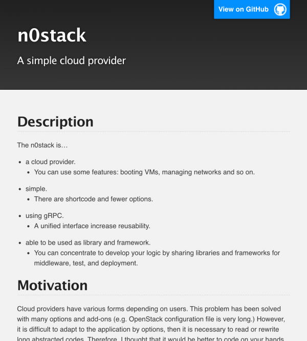A simple cloud provider   n0stack.png