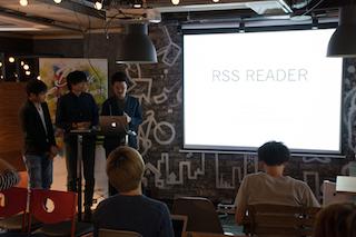 RSSREADER