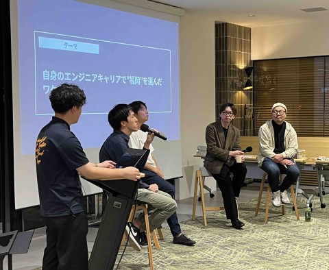 パネルディスカッションの写真