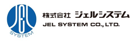 株式会社ジェルシステム様