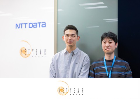 ネットイヤーグループ株式会社様