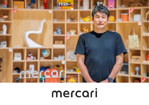 株式会社メルカリ様