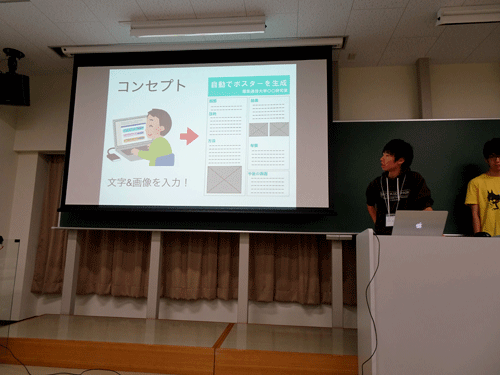 DSC09993.png
