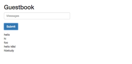 Guestbook.png