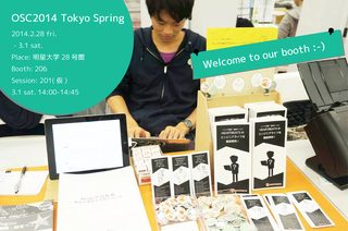fb-1-booth.png