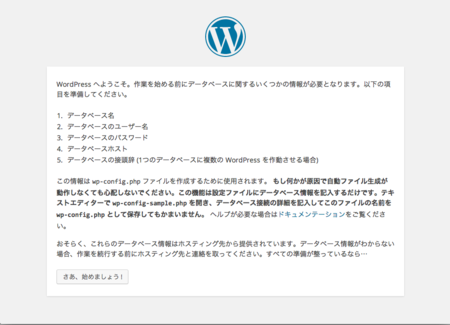 gce-wp14.png