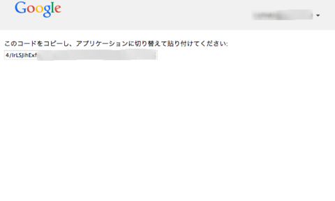 success.png